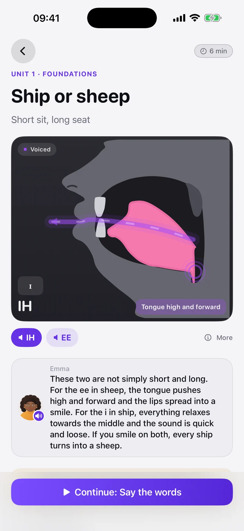 The Ship or sheep lesson with an animated mouth diagram