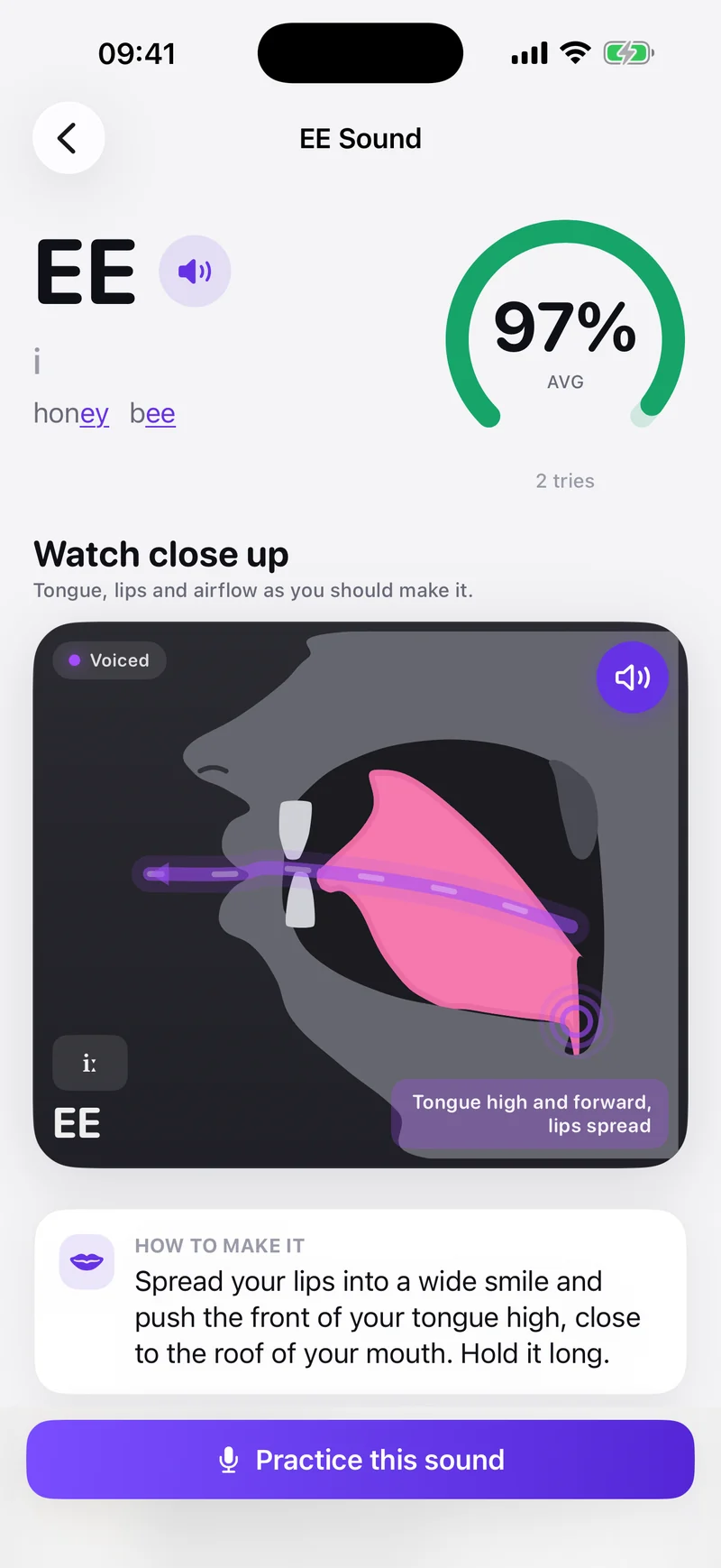 The EE sound page with your average and how to make it